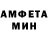 MDMA кристаллы Doged Dogee