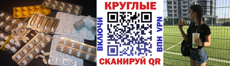 shop состав  Подпорожье  Ecstasy диски  блэк спрут рабочий сайт 