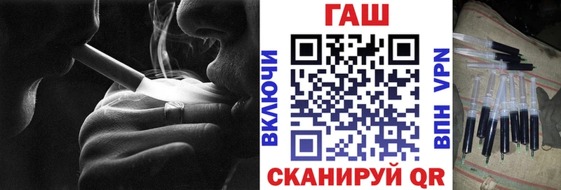 Гашиш гарик  Подпорожье 
