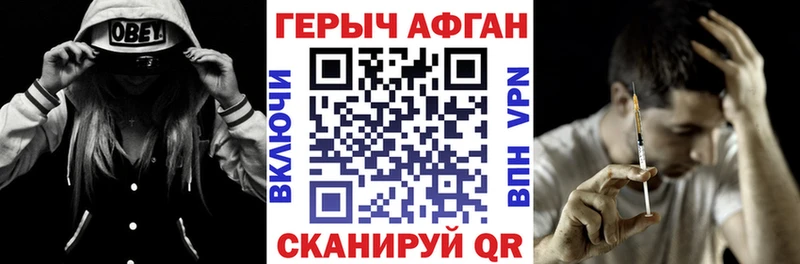 даркнет сайт  Подпорожье  hydra   ГЕРОИН белый 