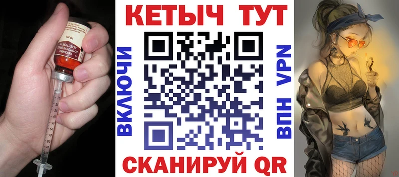 дарнет шоп Подпорожье blacksprut ONION КЕТАМИН ketamine