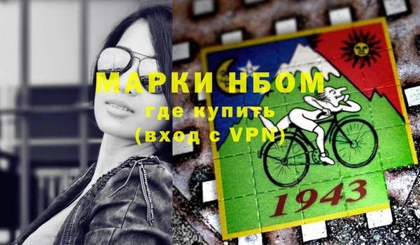 мефедрон мука Абдулино