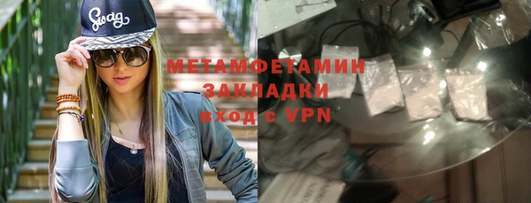 дурь Навашино