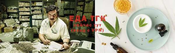 кокаин Надым