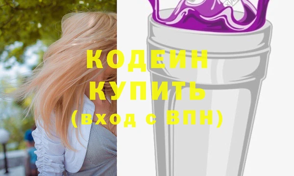 MDMA Беслан