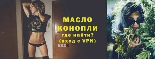 герыч Наволоки
