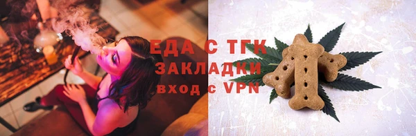 дурь Навашино