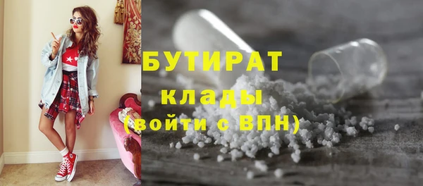 кокаин Надым