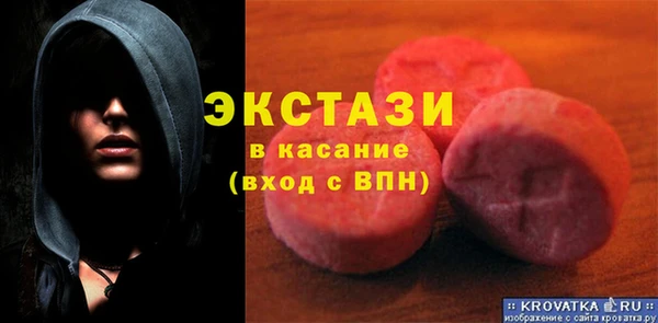 мефедрон мука Абдулино