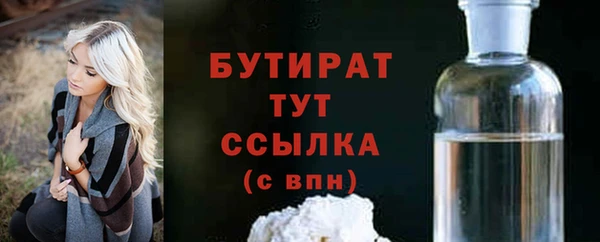 дживик Абаза