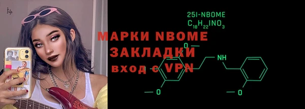 дживик Абаза