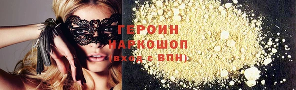 кокаин колумбия Билибино