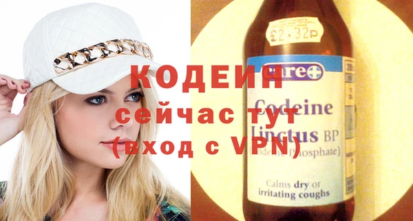 MDMA Беслан