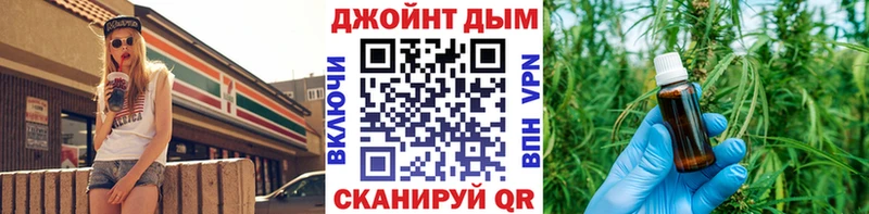 Шишки марихуана Amnesia Подпорожье