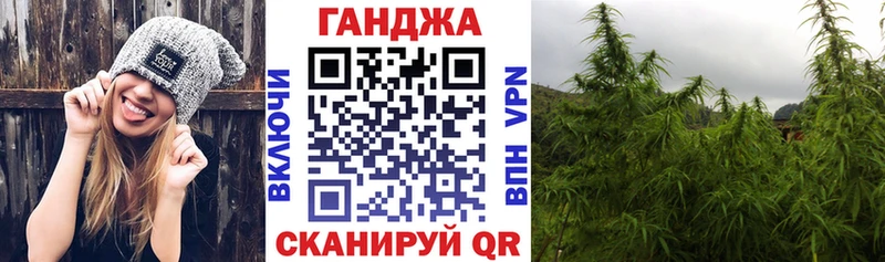 Бошки Шишки AK-47  Подпорожье 